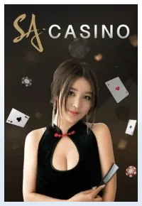 vegas56